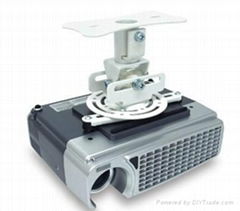 MSU AV projector ceiling mount CS33