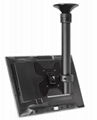 MSU AV LCD CEILING MOUNT 1