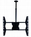 MSU AV LCD CEILING MOUNT 3