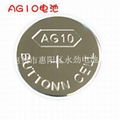 AG10纽扣电池