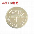 AG13纽扣电池