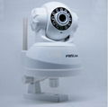 FOSCAM White Dual Webcam CCTV WiFi Pan/Tilt IR Wireless IP Camera FI8908W 2