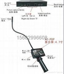 汽車檢測可調焦數碼內窺鏡