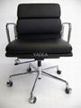 Eames Office Chair  3