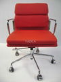 Eames Office Chair  5