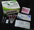 HBsAb---Hepatitis B Surface Antibody Rapid Test 