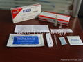 Malaria  Rapid Test Kit 1