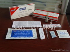 Malaria  Rapid Test Kit