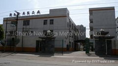 Chan’s New Asia Metal Works Ltd