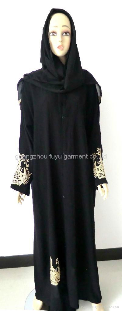 arab women abaya - GL32 (China Trading Company) - Ethnic & Folk Apparel ...