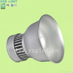 LED high bay light