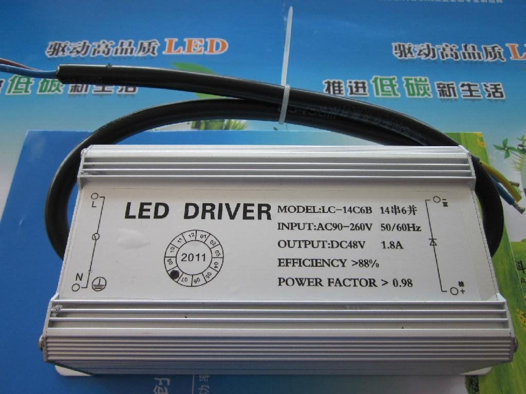 大功率LED14串6並84W路燈恆流驅動電源
