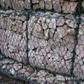 Gabion 1