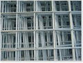 welded wire mesh 2