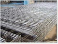 welded wire mesh 4