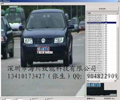 车牌识别源代码