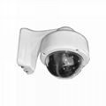 Vandal- proof outdoor use IP camera