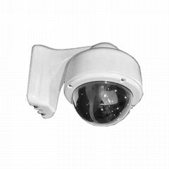 Vandal- proof outdoor use IP camera