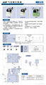 供應臺灣聯鎰AMAC   ABP氣動增壓泵浦 2