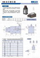供应台湾联镒AMAC  HB油压顺序阀 1