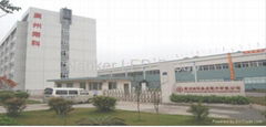 Guangzhou Nanker LED Co.,Ltd