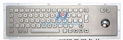 IP65 Stainless steel keyboard with trackball