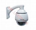 Mini IR Speed Camera