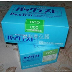 COD水质离子测试包