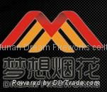 Hunan Dream Fireworks co.ltd,Yiwu office