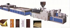 PVC profile production line 