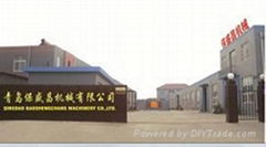 Qingdao Baoshengchang Mahcinery Co., Ltd