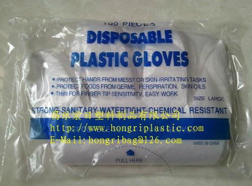 Disposable Gloves 4