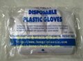 Disposable Gloves 4