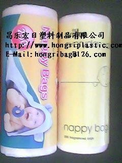 Nappy bags with perfume 5