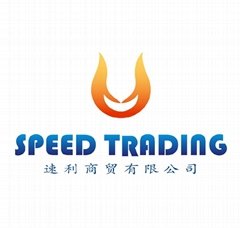 Jining Speed Trading Co.,Ltd