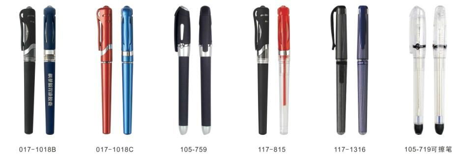promotional gel pen 5