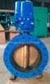 32 Bar Carbon Steel Flanged Butterfly Valve with Electric Actuator
