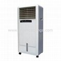 Centrifugal Air Cooler 1