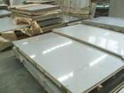 Stainless steel sheet