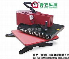 Manual Wobble Heat PFBSS Machine