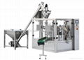 TS8-200-P Rotary Packing Line