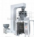 Automatic Weighing & Packaging Machine 1