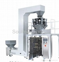 Automatic Weighing & Packaging Machine
