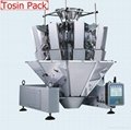 TS8-200G Rotary Packing Line 2