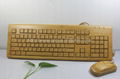 Bamboo keyboard 104keys with original