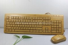 Bamboo keyboard 104keys with original color