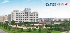 Zhangjiagang City BEIER Machinery Co.,Ltd