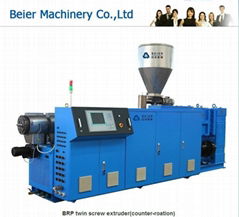 BRP twin screw extruder(counter-roation)