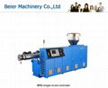 BRD single screw extruder 1