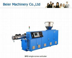 BRD single screw extruder